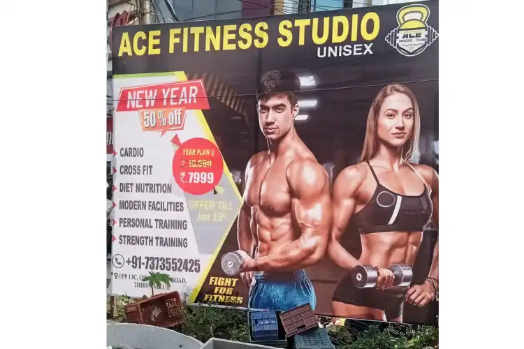 Ace Fitness Studio...